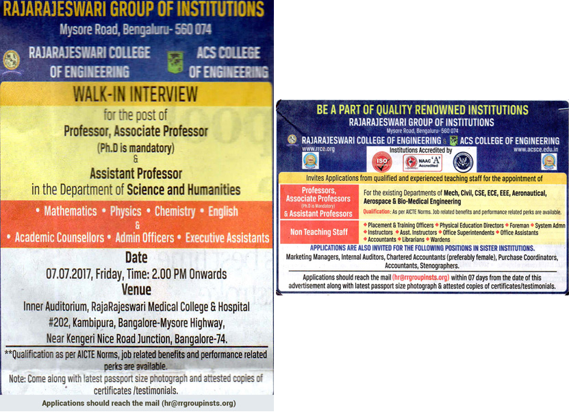 Recruitment-2017