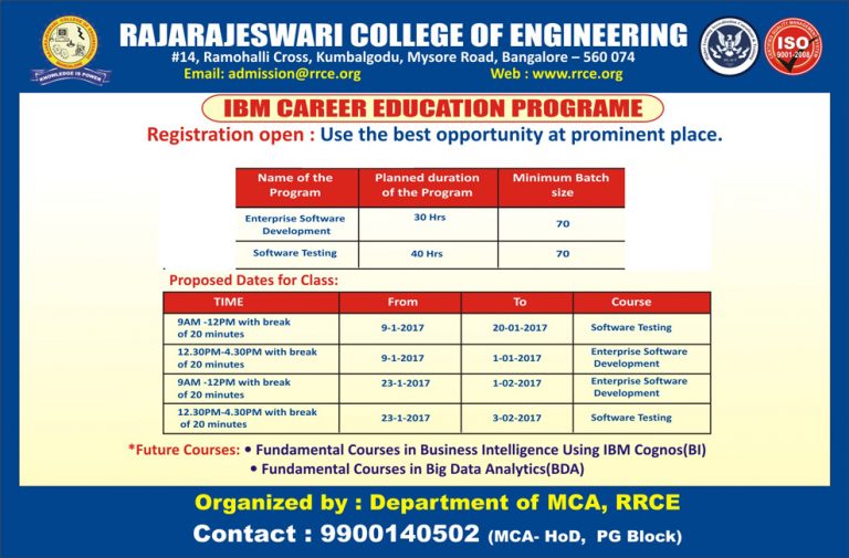 RajaRajeswari College of Engineering in Bangalore Karnataka