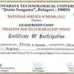 RRCE_NSS_CAMP_Certificate