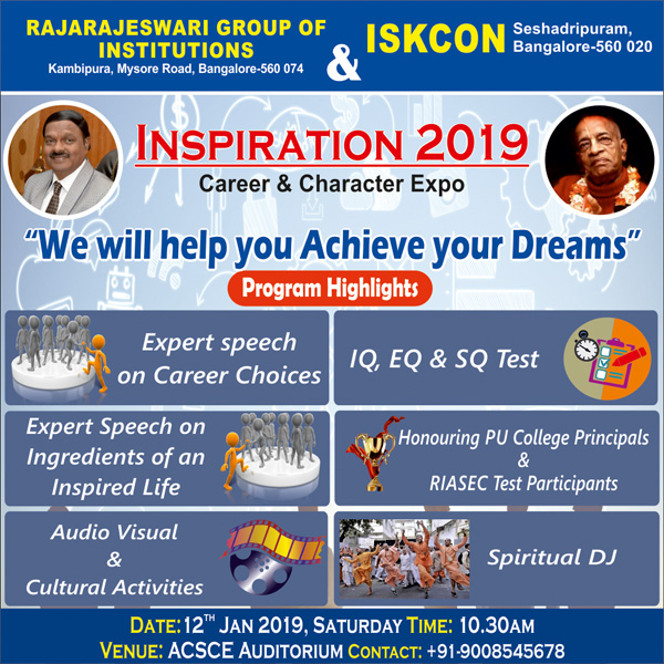 Inspiratiion - 2019
