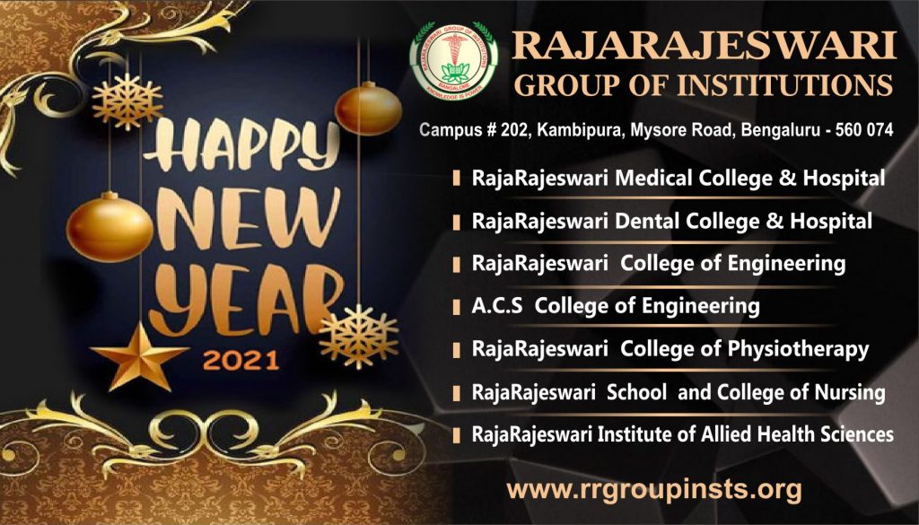 New year wishes RRGI