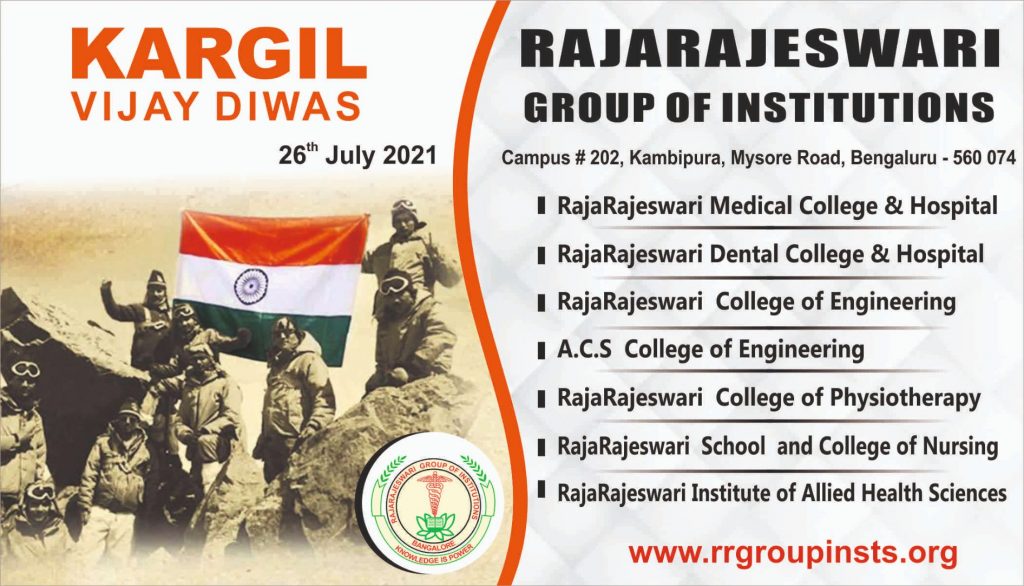 kargil vijay diwas