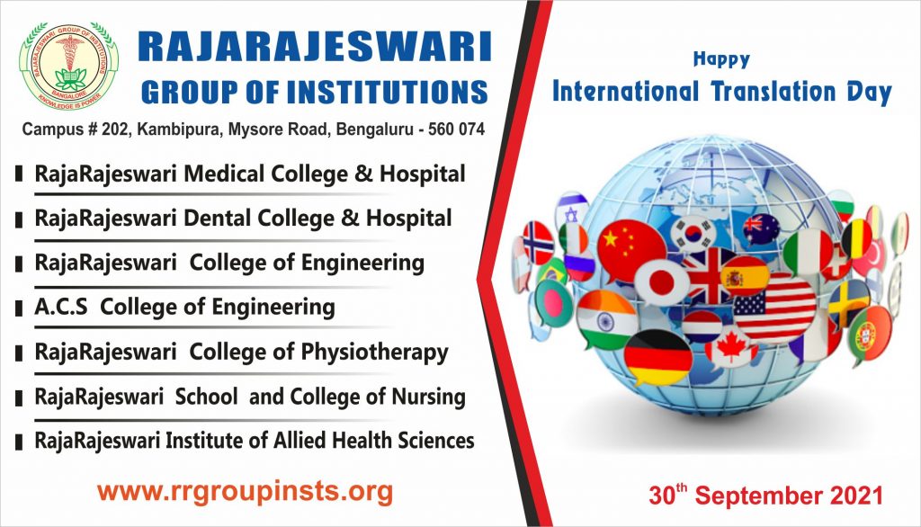 International Translation Day