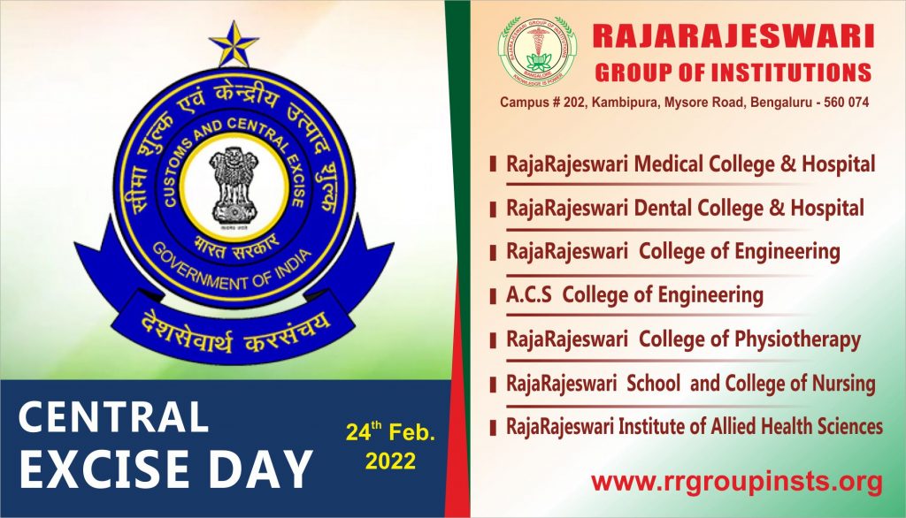Central Excise Day