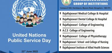 RRGI United Nations Public Service Day